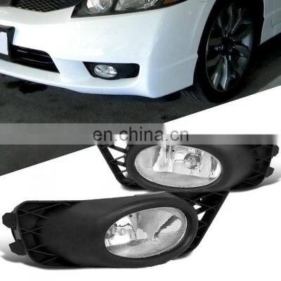 New HO2593124 HO2592124 Fog Lamp Auto Lighting System FOG Light For Honda CIVIC SEDAN 2009-2011 photo-3