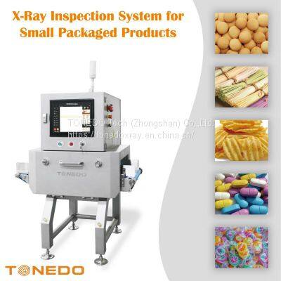 TTX-2417K100 Pharmaceutical Metal Detector for Small Packaged      X Ray Systems Manufacturers