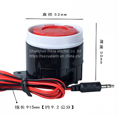 Burglar alarm horn, buzzer, high alarm burglar alarm horn, 12V horn buzzer(wechat:13510231336)