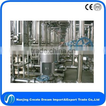 ceramic membrane filtration system