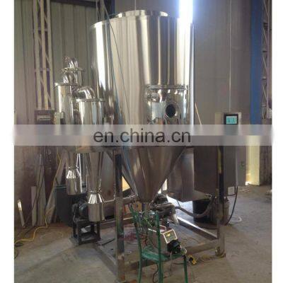 Best Sale Low Dust Centrifugal Spray Wheat Candy Dryer Manufacturer