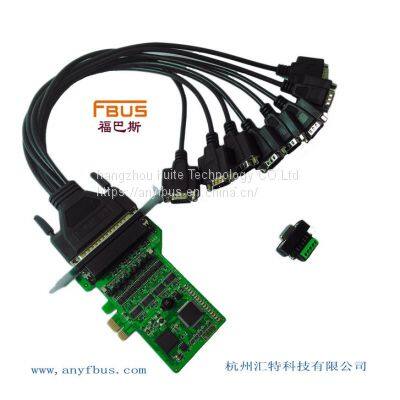 Hangzhou huite Technology FBUS 8-port 232 / 485 / 422 serial port card PCIe to serial port card