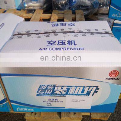 En vente chaude, Compresseur d'air Weichai 13051018 tout neuf pour moteur Weichai, pour chargeuse sur pneus LG4110001031042, LG936 et LG936L de LG photo-2