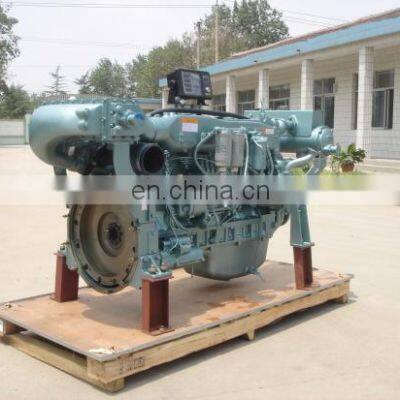 Hot Sale 240kw 326hp/2100rpm 6 Cylinders Sinotruk Wd615 Series Marine Diesel Engine WD615.46C01N photo-5