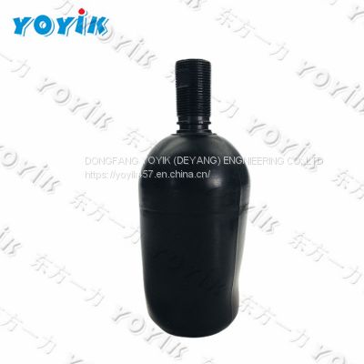 Yoyik offer Bladder  NXQA-25L for power station