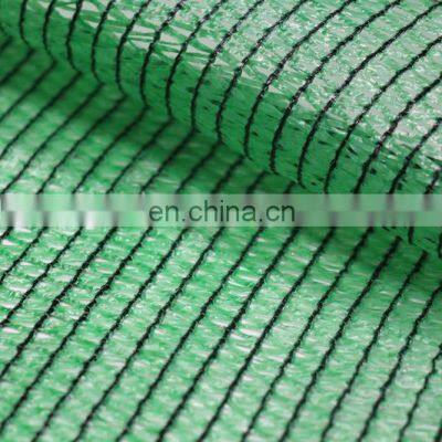 green shade netting for greenhouse agricultural farming nets agriculture nursery shade netting