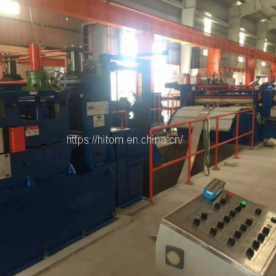 Steel Sheet Slitter Line Machine photo-5