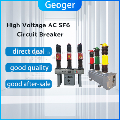 LW16-40.5 40.5KV 1600A 2000A Outdoor High Voltage AC SF6  Circuit Breaker