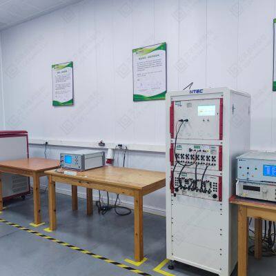 Electromagnetic Compatibility Test;Electromagnetic field interference (EMI) and anti-interference capability (EMS) test