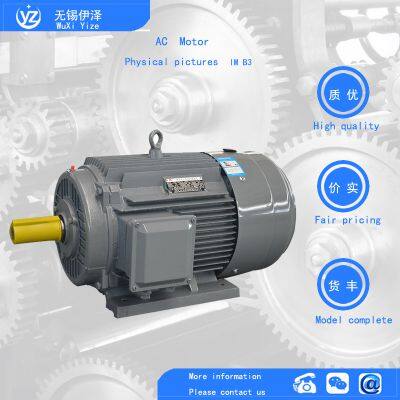 IE3 Energy Efficiency Low-voltage Three-phase Asynchronous Motor