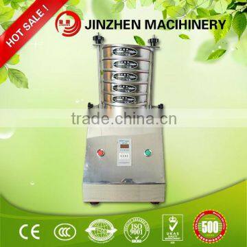 Hot sell All stainless steel ISO approved high-precision testing sieve flour sifter