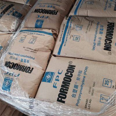High Fludity Processing Production Engineering POM FM090