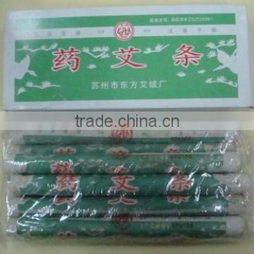 medicinal moxa rolls (WUSHE brand)