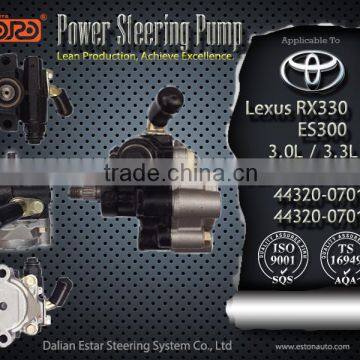 Best Selling Electric Power Steering Pump Applied For Lexus RX330 ES300 4432007010 4432007011 4432007012