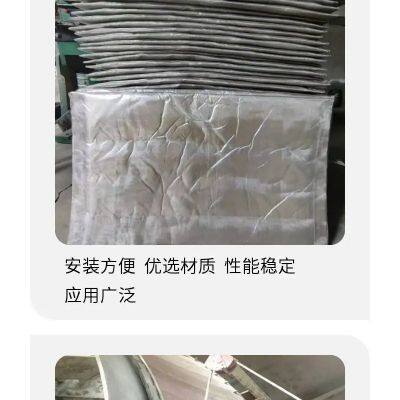 Rotary Kiln Cement Kiln Chemical Kiln Sealing Fish Scales Flexible Flexible Seal Abrasion Resistance High Temperature Resistance photo-2