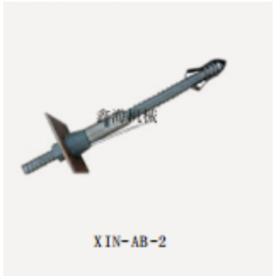 bolt for FormworkAB2