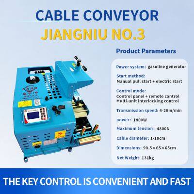 Gasoline-Powered Cable Hauling Machine, Intelligent Remote-Control Electric Cable Hauling Machine, and Underground Cable Laying Machine photo-3