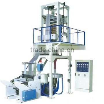 high speed Film Blowing Machine in plastic