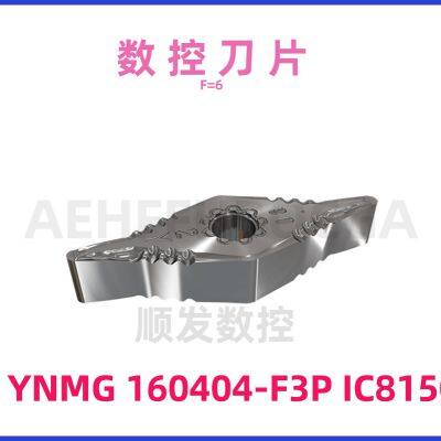Inserts de fraiseuse pour face ISCAR YNMG 160404-F3P IC8150 pour le fraisage haute vitesse