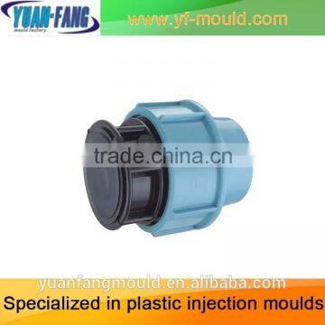 UPVC YEE sewage pipe fitting mould with exchangeable inserts