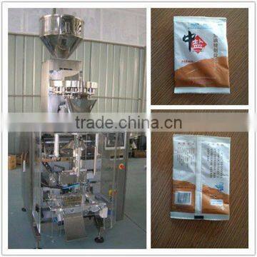 Automatic Table Salt Packing Machine photo-2