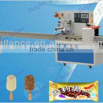 automatic ice cream packing machine