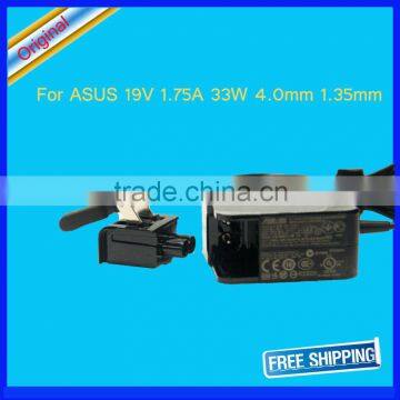 power charger ac adapter for asus 19v 1.75a universal laptop power adapter S200 X201 X202 Ultrabook adapter