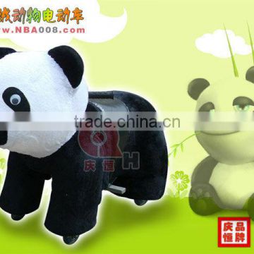 electric panda kiddie ride