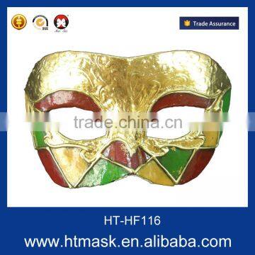 Plastic Material for Masquerade Carnival Mask