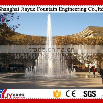 Musical Dry Fountains in Frost Tower Shape