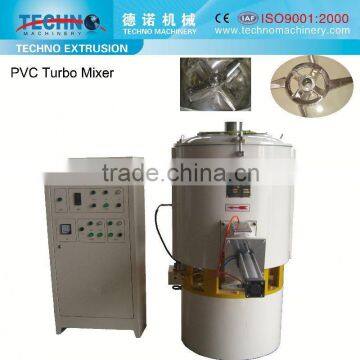 Plastic Machines PVC High Speed Mixer Manufacture photo-2
