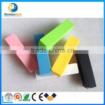 Mini Portable Power Bank 2600Mah photo-3