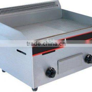 Gas Griddle(half plate half groove)