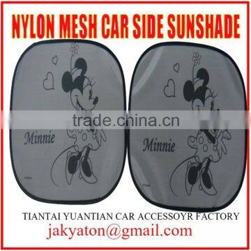 Car Sun Visor Car Sunshades Nylon Mesh Color Printing Normal Design photo-3