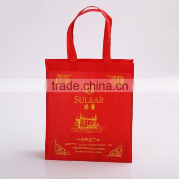 ART non woven fabric Promotional folding shopping bag