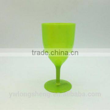 pp juice glbum for party and wedding