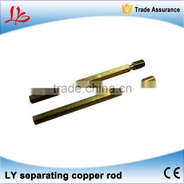 LY separating copper rod 1 pair,70MM Size(Customer need to buy silk separately)