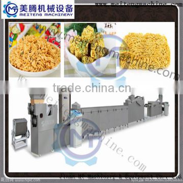 wai wai instant noodles Procession line skype:lisatanghong