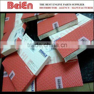 MAHLE Agent---4JB1T Piston Ring photo-4