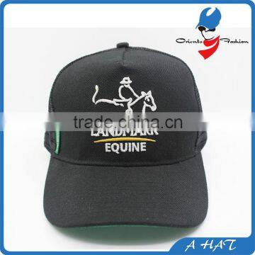 customize 3d embroidery trucker cap