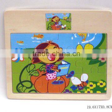 wooden puzzle/puzzle toys/wood toy