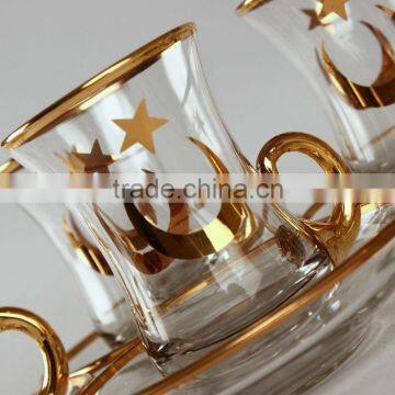 12 Pieces Tea Set - Ayyildiz