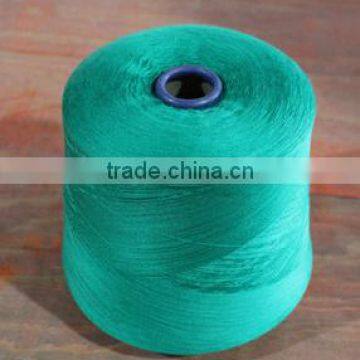 Quality 100% worsted Mercerized Thick Merino Wool Yarn For Knitting