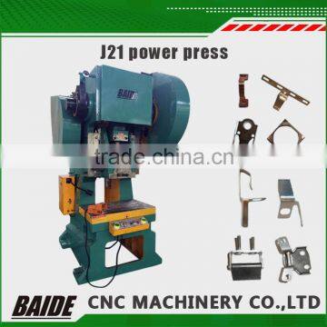 C frame press steel sheet metal press metal press machine