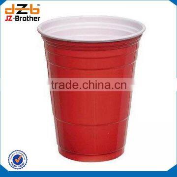 plastic cup ( sample, not for sale)