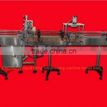 Lotion Piston Liquid Filling Machine photo-4