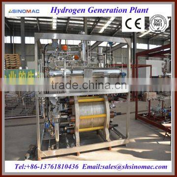 Pure Hydrogen Making Equipment Machinery/Hydrogen Production Equipment