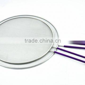 Stainless Steel Splatter Screen