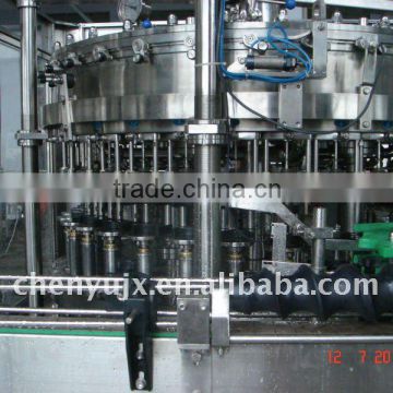 filling machine for beer