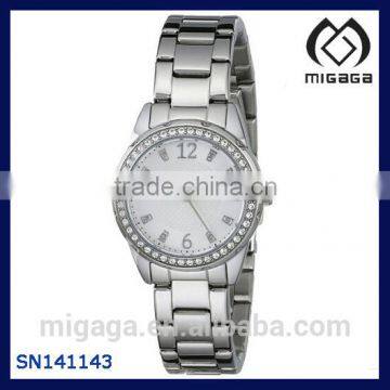 Women's Feminine Silver-Tone Watch Women's Standard